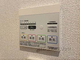 カーサ　プラシード 201 ｜ 滋賀県彦根市外町（賃貸アパート1K・2階・30.46㎡） その26