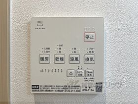 京都府京都市東山区本町９丁目（賃貸アパート1K・3階・24.88㎡） その27