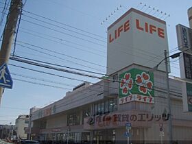 ライジングコート京都西院フロンティア  ｜ 京都府京都市右京区西院東中水町（賃貸マンション1K・3階・26.25㎡） その17