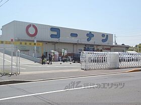 京都府京都市伏見区竹田段川原町（賃貸マンション1K・2階・23.28㎡） その21