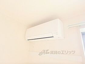 エルメゾン　ラクワット 202 ｜ 滋賀県草津市渋川１丁目（賃貸アパート1K・2階・32.48㎡） その23