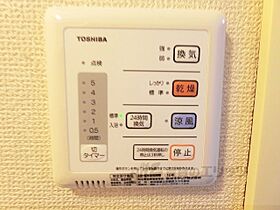 滋賀県東近江市林田町（賃貸アパート1K・2階・23.18㎡） その27