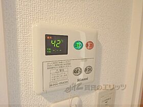 京都府京都市右京区西院高田町（賃貸マンション1K・4階・20.61㎡） その23