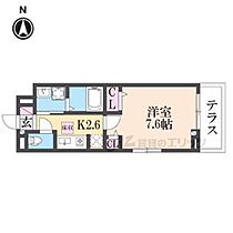 リュミエール 105 ｜ 滋賀県東近江市八日市町（賃貸アパート1K・1階・27.02㎡） その2