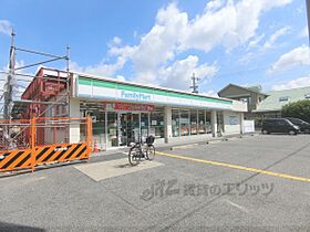 リュミエール 105 ｜ 滋賀県東近江市八日市町（賃貸アパート1K・1階・27.02㎡） その13