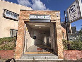 ファステート京都東福寺パラベル  ｜ 京都府京都市南区東九条北松ノ木町（賃貸マンション1LDK・2階・28.88㎡） その6