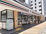 周辺：セブンイレブン　烏丸五条店まで500メートル