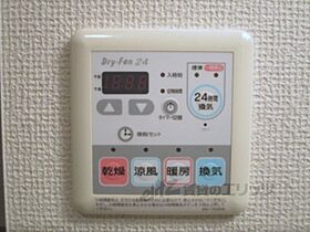 滋賀県草津市南草津３丁目（賃貸マンション1LDK・1階・50.00㎡） その28