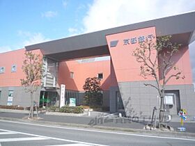 滋賀県草津市平井１丁目（賃貸アパート1K・2階・20.00㎡） その22