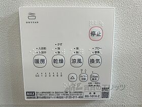 滋賀県彦根市栄町１丁目（賃貸アパート1LDK・1階・30.10㎡） その24