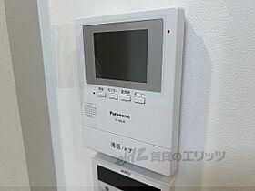 滋賀県彦根市栄町１丁目（賃貸アパート1LDK・1階・30.10㎡） その26