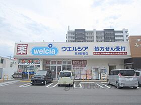 滋賀県草津市南草津２丁目（賃貸マンション1DK・1階・31.74㎡） その21