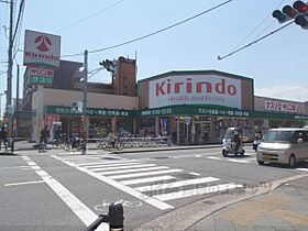 CLASSO PRIMO 伏見稲荷 202 ｜ 京都府京都市伏見区深草平田町（賃貸アパート1LDK・2階・37.16㎡） その7