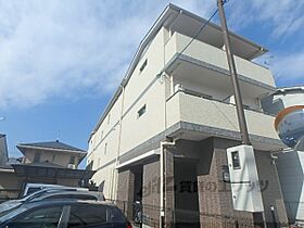 ヒュッゲ 205 ｜ 京都府京都市伏見区深草直違橋８丁目（賃貸マンション1K・2階・30.94㎡） その1