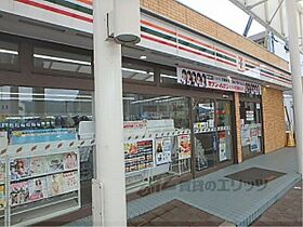 滋賀県野洲市小篠原（賃貸アパート2K・2階・29.81㎡） その17