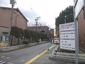 シャーメゾン洛南八条 102 ｜ 京都府京都市南区西九条藤ノ木町（賃貸アパート1LDK・1階・51.74㎡） その7