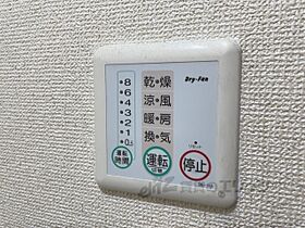 滋賀県彦根市鳥居本町（賃貸アパート1K・1階・28.03㎡） その25