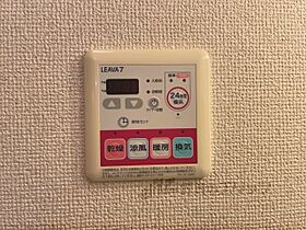 滋賀県彦根市高宮町（賃貸アパート1K・1階・24.75㎡） その26