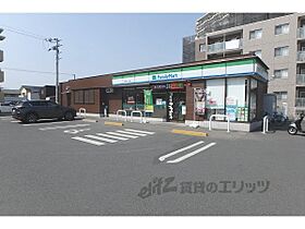 コーポ和広 203 ｜ 滋賀県草津市矢橋町（賃貸アパート1LDK・2階・42.37㎡） その24