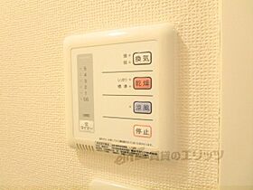 滋賀県草津市橋岡町（賃貸アパート1K・1階・26.08㎡） その24