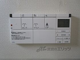 フレール烏丸五条 601 ｜ 京都府京都市下京区大坂町（賃貸マンション1K・6階・23.32㎡） その26