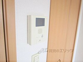 滋賀県草津市南草津１丁目（賃貸マンション1K・4階・30.96㎡） その28