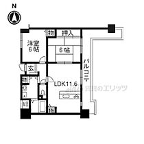 滋賀県大津市逢坂１丁目（賃貸マンション2LDK・2階・55.35㎡） その2