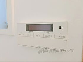 エリート  ｜ 滋賀県大津市大将軍３丁目（賃貸一戸建1LDK・1階・46.74㎡） その28