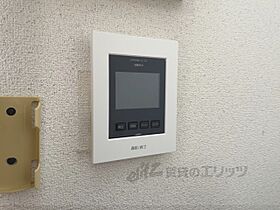 滋賀県彦根市城町２丁目（賃貸アパート1K・2階・19.87㎡） その22