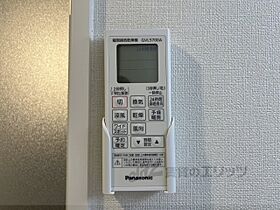 Ｗａｒｈｏｌ京都 301 ｜ 京都府京都市下京区屋形町（賃貸アパート1LDK・3階・30.57㎡） その26