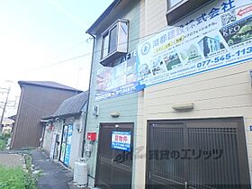 逢坂2丁目6-11テラスハウス 戸建 ｜ 滋賀県大津市逢坂２丁目（賃貸テラスハウス1DK・1階・29.45㎡） その10