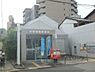 周辺：京都唐橋郵便局まで700メートル