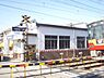 周辺：京阪鳥羽街道駅まで650メートル