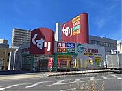 スギ薬局　瀬田店まで1700メートル