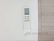 エアコンのリモコン
