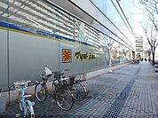 マツモトキヨシ　大津テラス店まで950メートル
