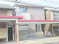 滋賀県大津市御幸町：物件画像／株式会社エリッツ　京都駅前店