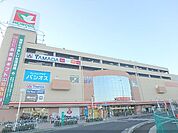 平和堂　坂本店まで290メートル