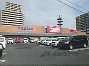 マックスバリュ　膳所店まで600メートル