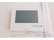 同仕様