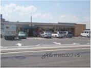 セブンイレブン　下鳥羽公園店まで400メートル