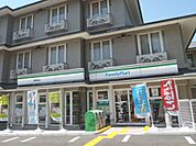 ファミリーマート　葵橋西詰店まで130メートル