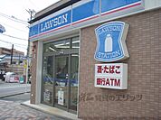 ローソン　四条御前店まで280メートル