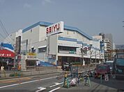 西友　山科店まで310メートル
