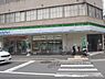 周辺：ファミリーマート　新町高辻店まで190メートル
