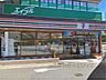 周辺：セブンイレブン　瀬田駅前店まで260メートル