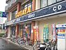 周辺：TSUTAYA　藤の森店まで200メートル