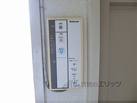 京都府京都市南区西九条島町（賃貸マンション1R・2階・18.27㎡） その22