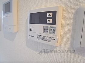 京都府京都市伏見区新町１４丁目（賃貸アパート1R・2階・17.00㎡） その29