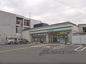 シャトーカズキ 401 ｜ 京都府京都市山科区御陵進藤町（賃貸マンション1R・4階・19.81㎡） その19